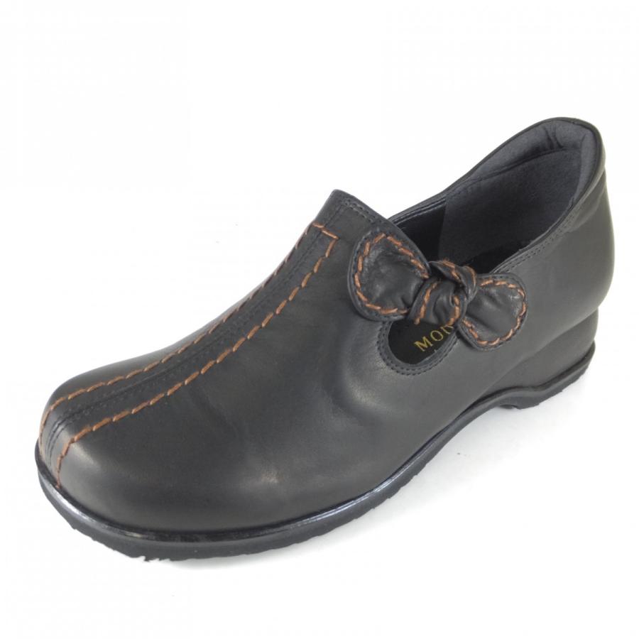 今年人気のブランド品や 歩きやすい靴 外反母趾 甲高 幅広 スリッポン カジュアルシューズ コンフォートシューズ 1312 靴 モードナイン Nine Mode 滑りにくい底の幅広４ｅ 日本製のコンフォートシューズです レディース 滑りにくい底 履きやすい靴 シューズ