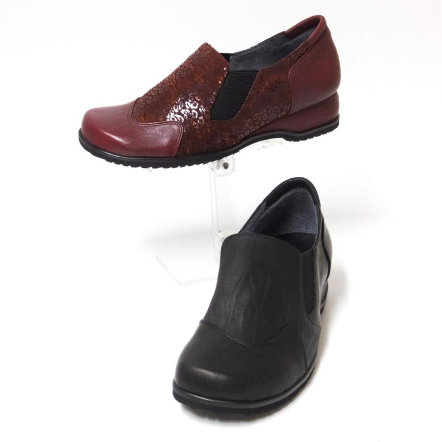 カタログギフトも ゆったり幅の４ｅ シンプルなサイドゴア付スリッポンシューズ Mode Nine 靴 モードナイン 靴 2324 ワイン アカ コンフォートシューズ レディース 歩きやすい靴 60 70 80 幅広 甲高 外反母趾 4e 履きやすい靴 小さいサイズ 靴 シューズ Savannah