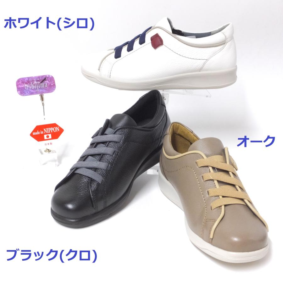 ムーンスター スポルス スニーカー レディース SP 2500 クロ ムーンスター スポルス スニーカー レディース SP 2500 クロ