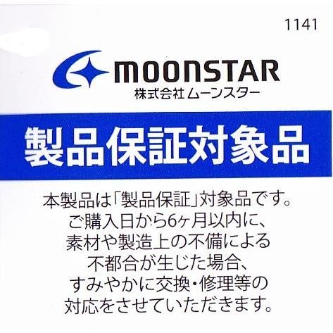 レディースファッション ムーンスター スポルス レディース スポルス sporth 靴 SP 2930 クロ パンプス ストラップ コンフォートシューズ 撥水加工 歩きやすい靴 履きやすい靴 冠婚葬祭