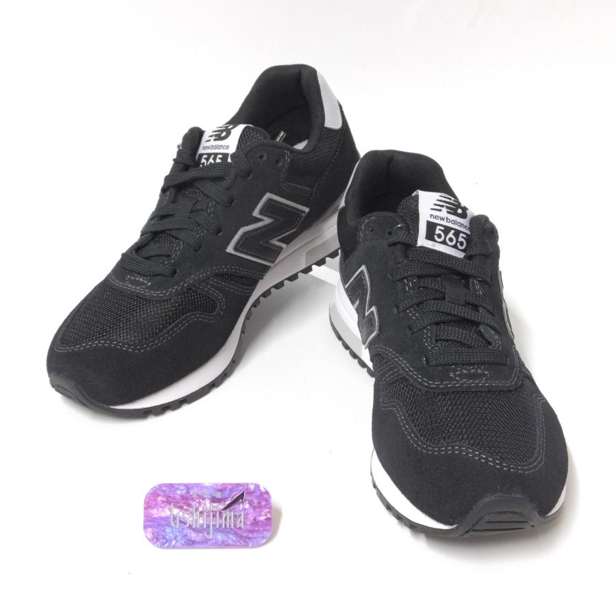 New Balance new balance スニーカー ニューバランス 565 New Balance new balance スニーカー ニューバランス 565