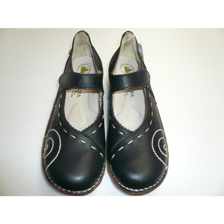 EL NATURA LISTA エルナチュラリスタ本革シューズレディース