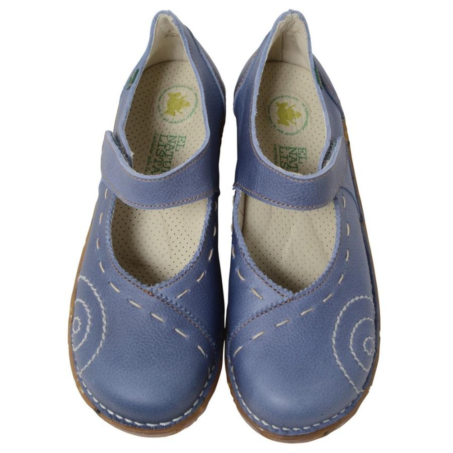 El Naturalista 靴 エルナチュラリスタ イグドラシル 095 VA