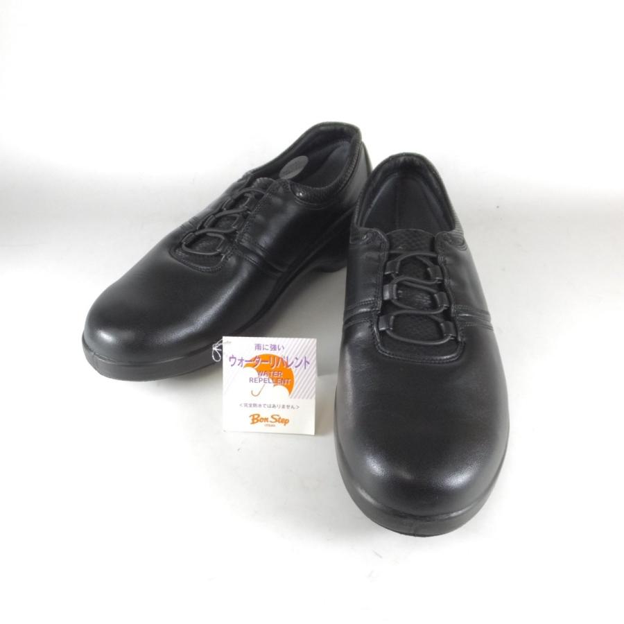 国内配送 ボンステップ シニア 靴 Bon Step 5562 クロ コンフォートシューズ 撥水 外反母趾 幅広 4e 滑りにくい底 軽い靴 おばあちゃんの靴 履きやすい靴 小さいサイズ P27di51j8y 厳選 履きやすい靴専門店ウシジマ 通販 Yahoo ショッピング 最適な価格