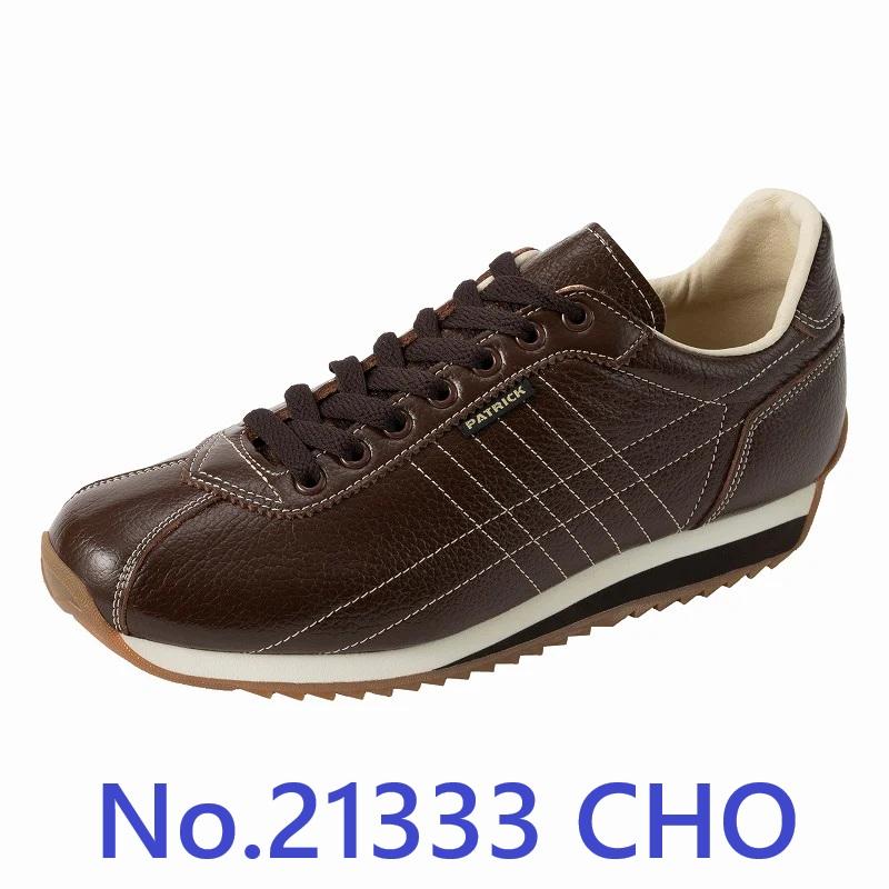 PATRICK（パトリック） スニーカー サンガー 21330 PATRICK SANGER WHT