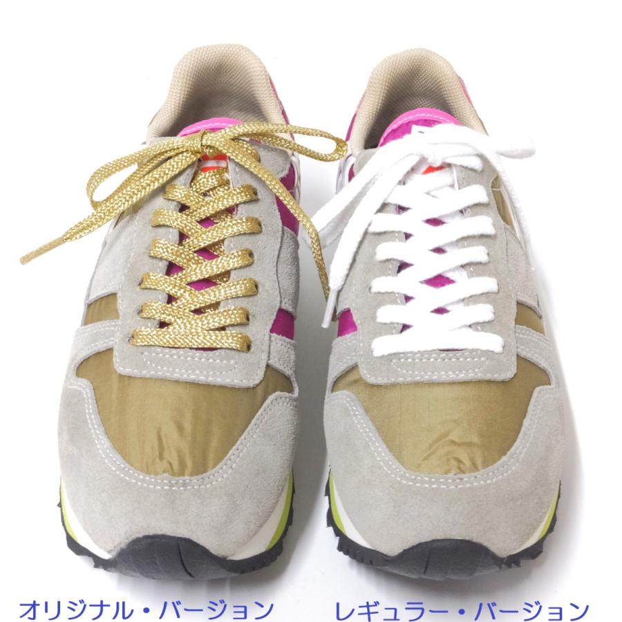 週末値下げ　PATRICK　パトリック　レディーススニーカー　23.5 PATRICK パトリック patrick スニーカー レディース VIK クロ