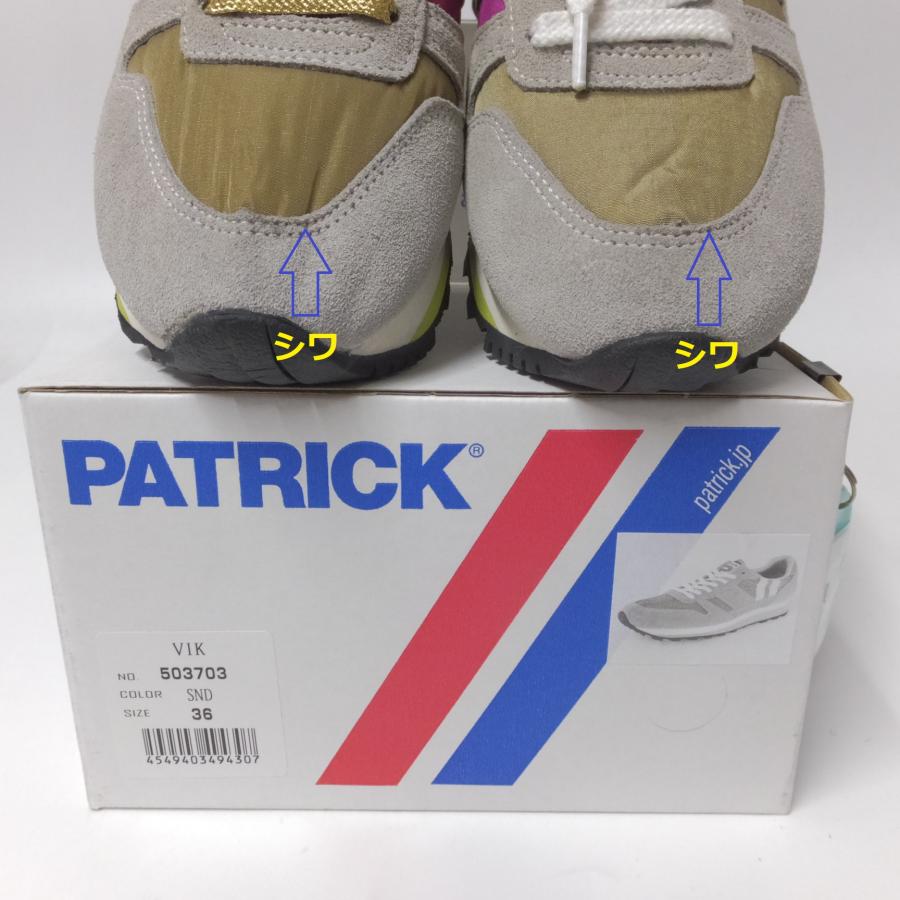 PATRICK（パトリック） スニーカー 厚底 ヴィーク PATRICK VIK クロ
