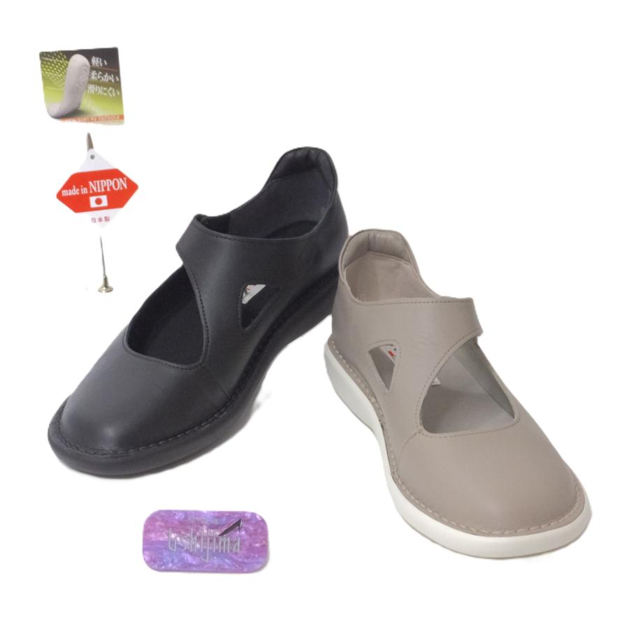 歩きやすい靴 レディース 履きやすい靴 プリンセスユキ 靴 20364