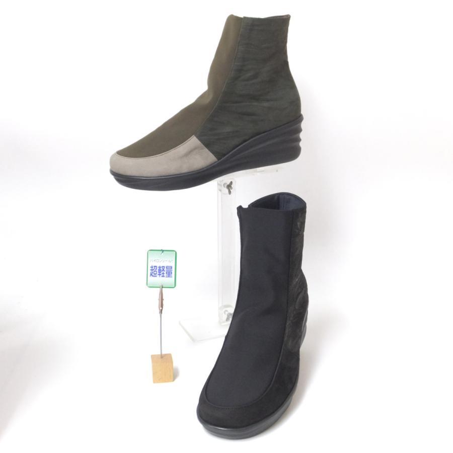 ブーツ レディース ショート プリンセスユキ princess yuki 靴 6871