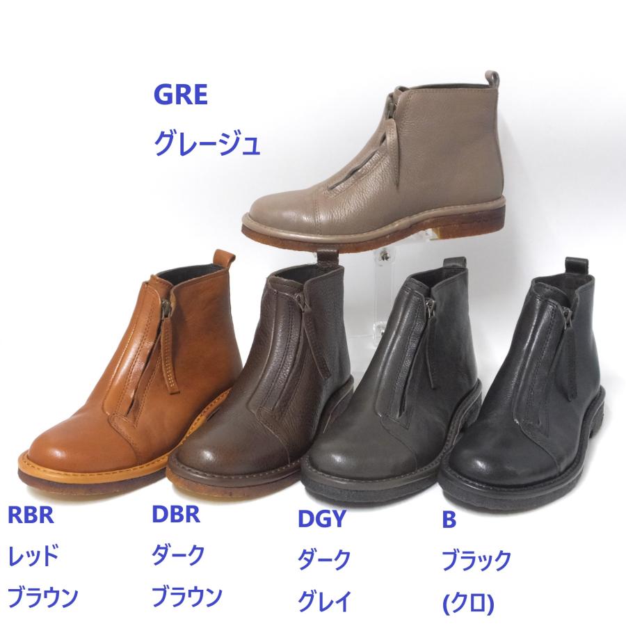 SAYA ブーツ レディース ショート 靴 サヤ ラボキゴシ 50923 SAYA ブーツ レディース ショート 靴 サヤ ラボキゴシ 50923