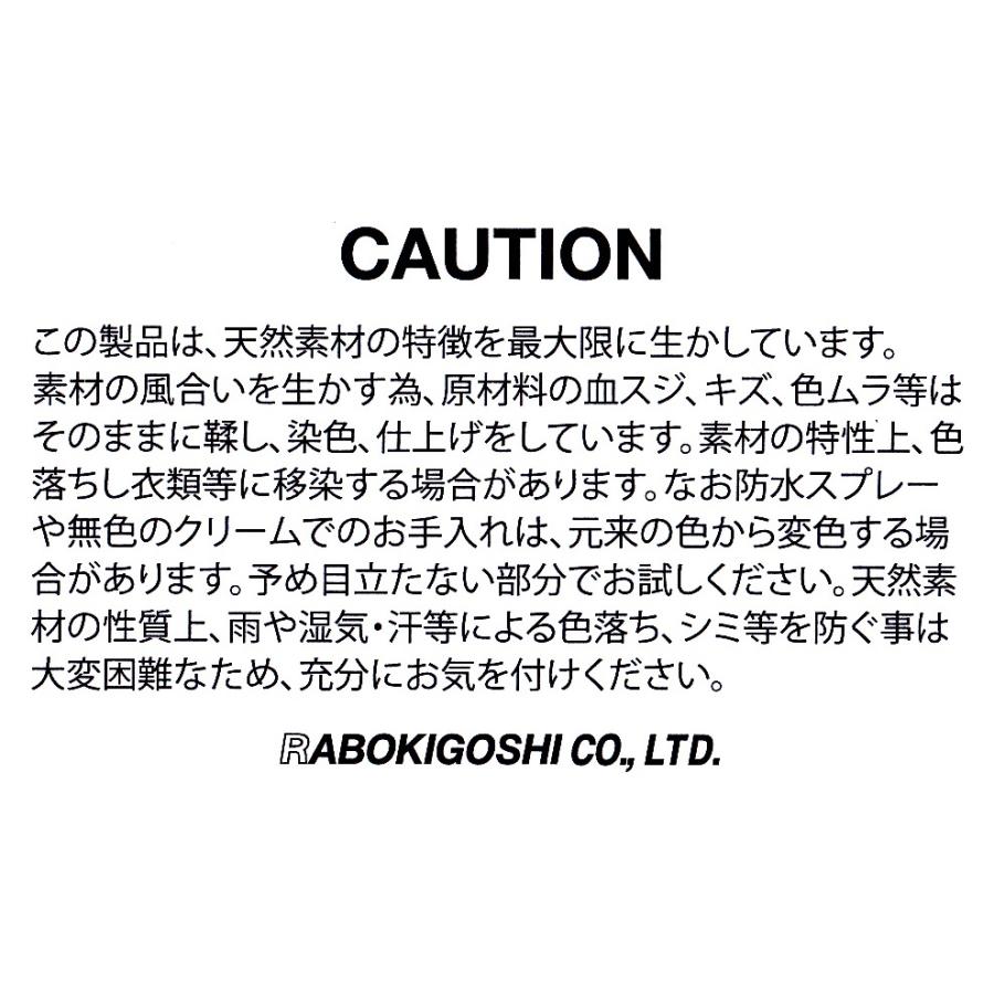 SAYA サヤ 靴 51064 ラボキゴシ IV メダリオンシューズ シュー SAYA サヤ 靴 51064 ラボキゴシ IV メダリオンシューズ シュー