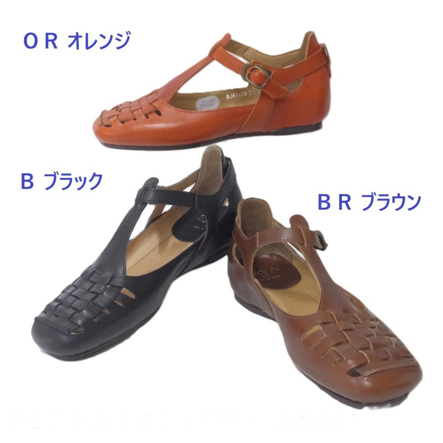 今季注目 【即日発送】 rabokigoshi-saya-51178 [rabokigoshi-saya-51178]