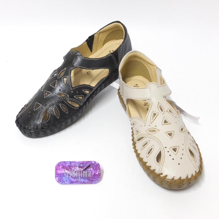 フィービー バレリーナパンプス 歩きやすい靴 レディース 履きやすい靴 to be continuedトゥビー