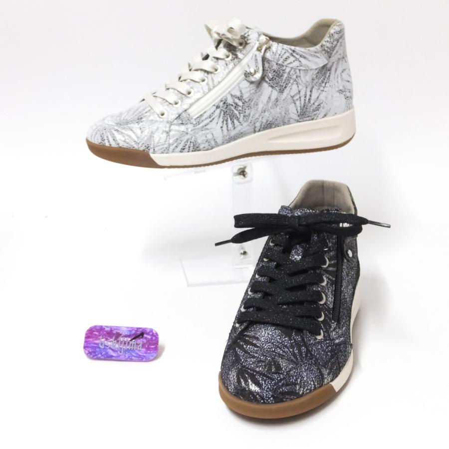 大特価販売中 Vigevano 靴 6621 ビジェバノ 靴 6621 コンフォートシューズ ウォーキングシューズ スニーカー 幅広 4e 外反母趾 履きやすい靴 歩きやすい靴 疲れない靴 旅行靴 大手通販サイト Ssl Daikyogo Or Jp