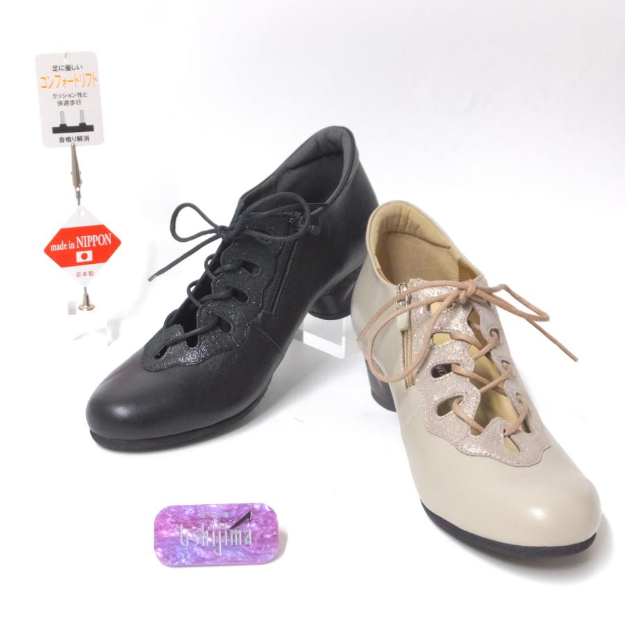 FIZZ REEN（フィズリーン） vigevano ビジェバノ パンプス vigevano