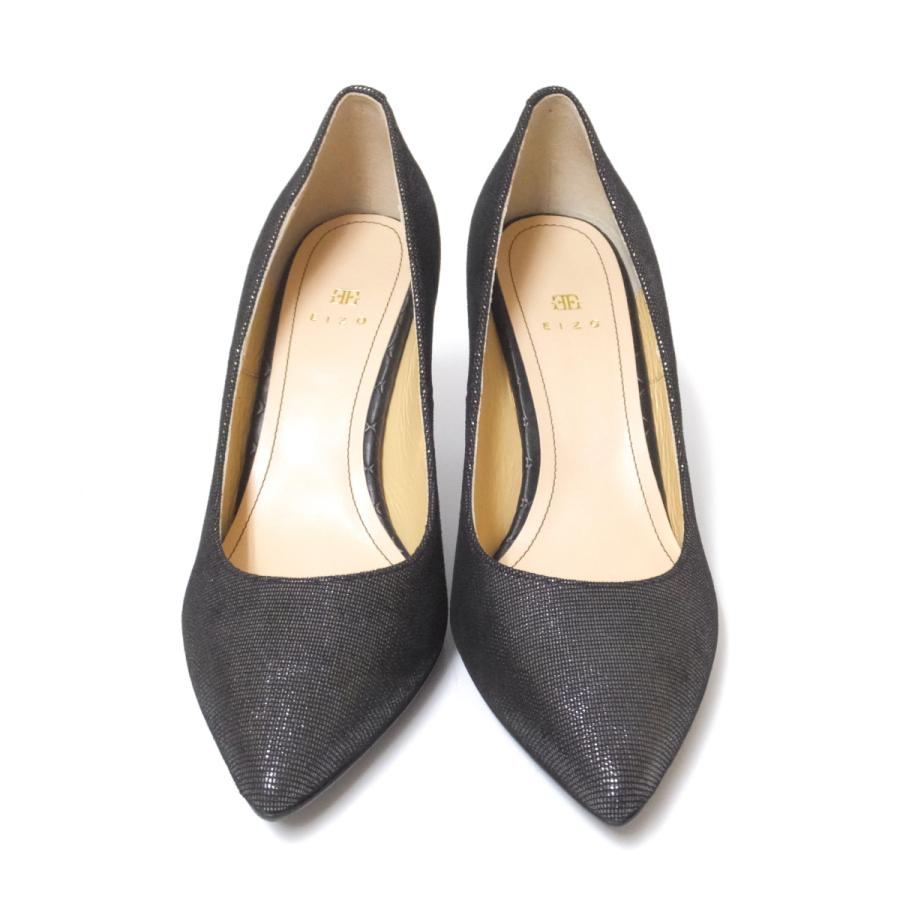 エイゾーコレクション パンプス 歩きやすい 痛くない EIZO 靴