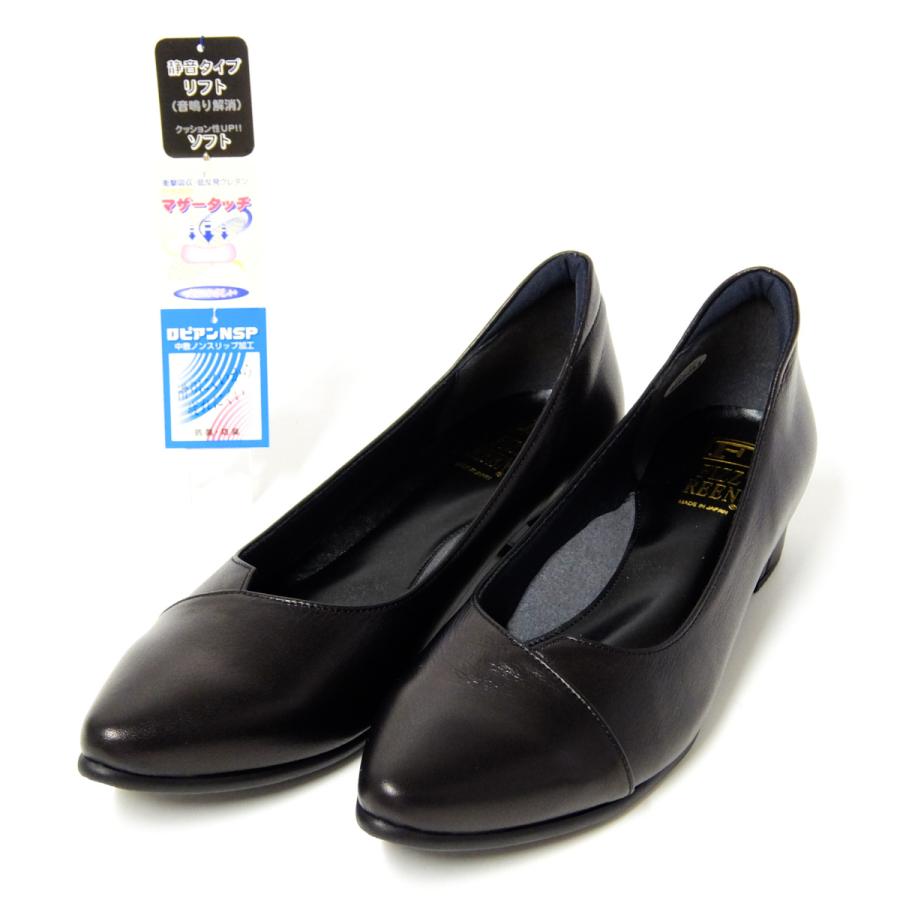 新品未使用！タグあり！FIZZ REEN パンプス 新品未使用✨【FIZZ REEN☆フィズリーン】パンプス 23㎝EEE