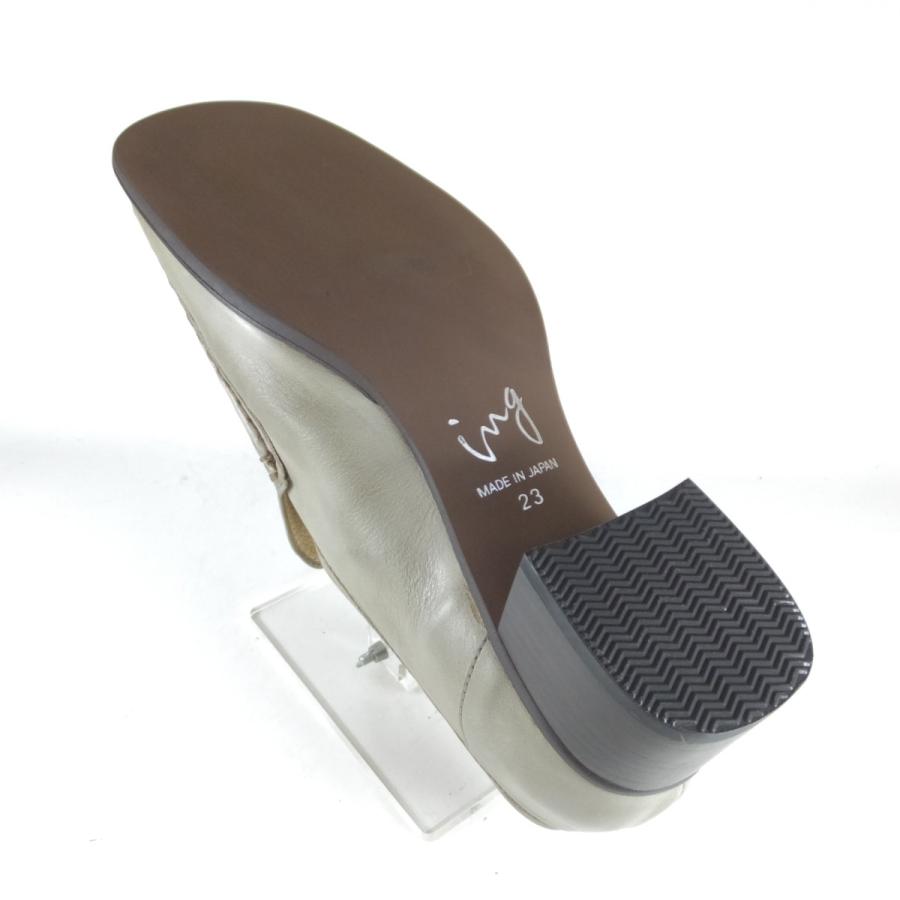 イング Ing 靴 Ing パンプス 2497 クロ ブラウン グレー ヒール ローファー パンプス マニッシュ スクエアトゥ チャンキー 履きやすい靴 レディース 靴 セール Ing 2497 歩きやすいヒール靴専門店ウシジマ 通販 Yahoo ショッピング