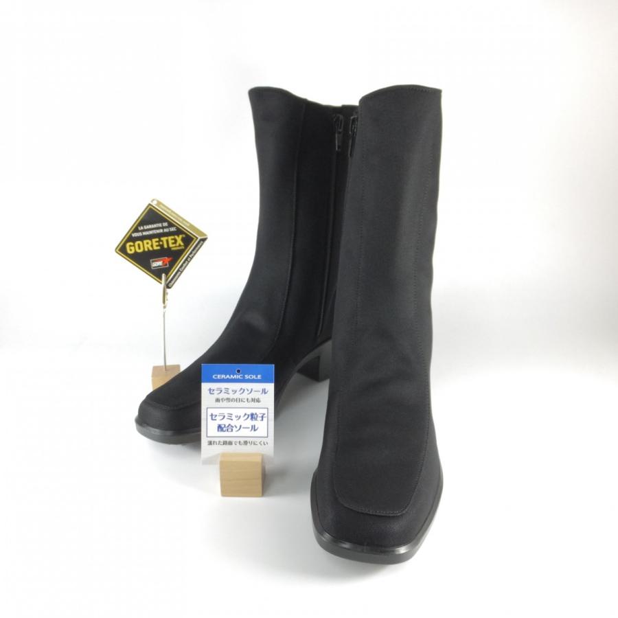 レインブーツ レディース おしゃれ アサヒシューズ トップドライ ゴアテックス Top Dry Tdy3729 日本製 完全防水 降雨 降雪 滑りにくい底 履きやすい 歩きやすい Topdry 3729 歩きやすいヒール靴専門店ウシジマ 通販 Yahoo ショッピング