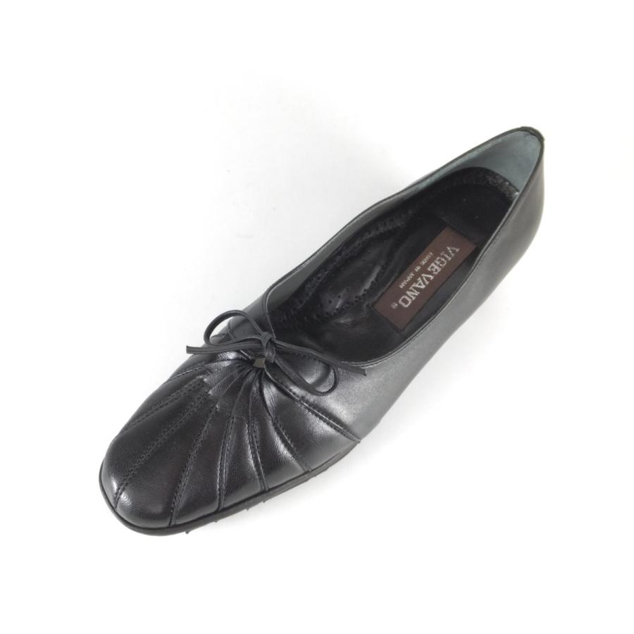 VIGEVANO ビジェバノ 23.5 パンプス 黒 VIGEVANO ビジェバノ23.5