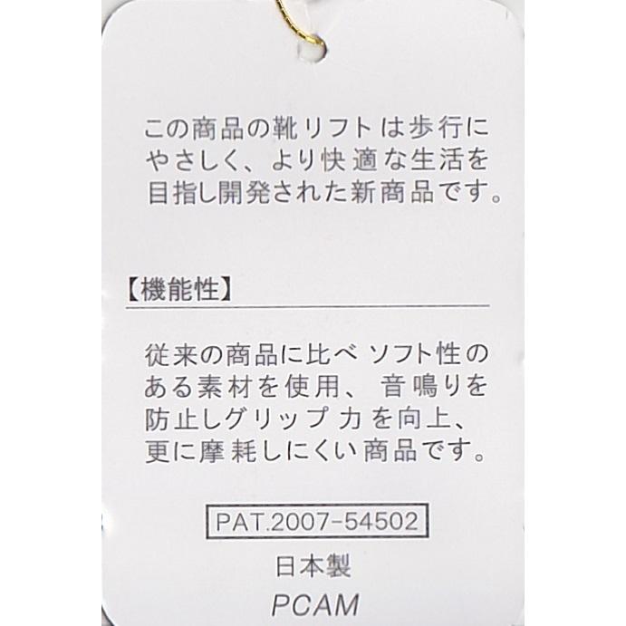 VIGEVANO パンプス ビジェバノ 7025 クロ グリーン シロ パンプス ヒール 4E 幅広 甲高 外反母趾 音がしない 音が鳴らない 痛くないパンプス 履きやすいパンプス｜ushijima4192ya3des-2｜20