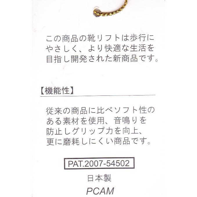 Vigevano パンプス ビジェバノ Vigevano 7026 クロ ベルト パンプス ヒール 幅広 甲高 外反母趾 音がしない 音が鳴らない 痛くないパンプス 冠婚葬祭 履きやすい Vigevano 7026 歩きやすいヒール靴専門店ウシジマ 通販 Yahoo ショッピング