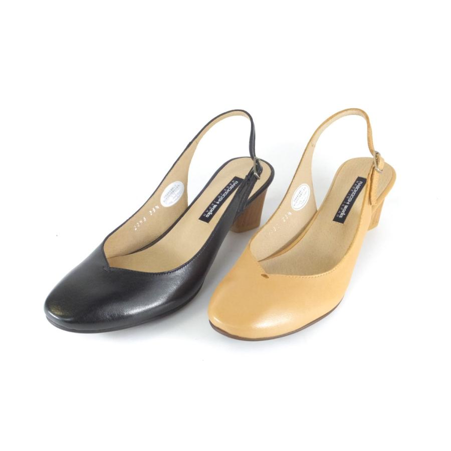 新品　ラボキゴシワークス　パンプス 楽天市場】【25900円！クーポン配布中】ラボキゴシ ワークス