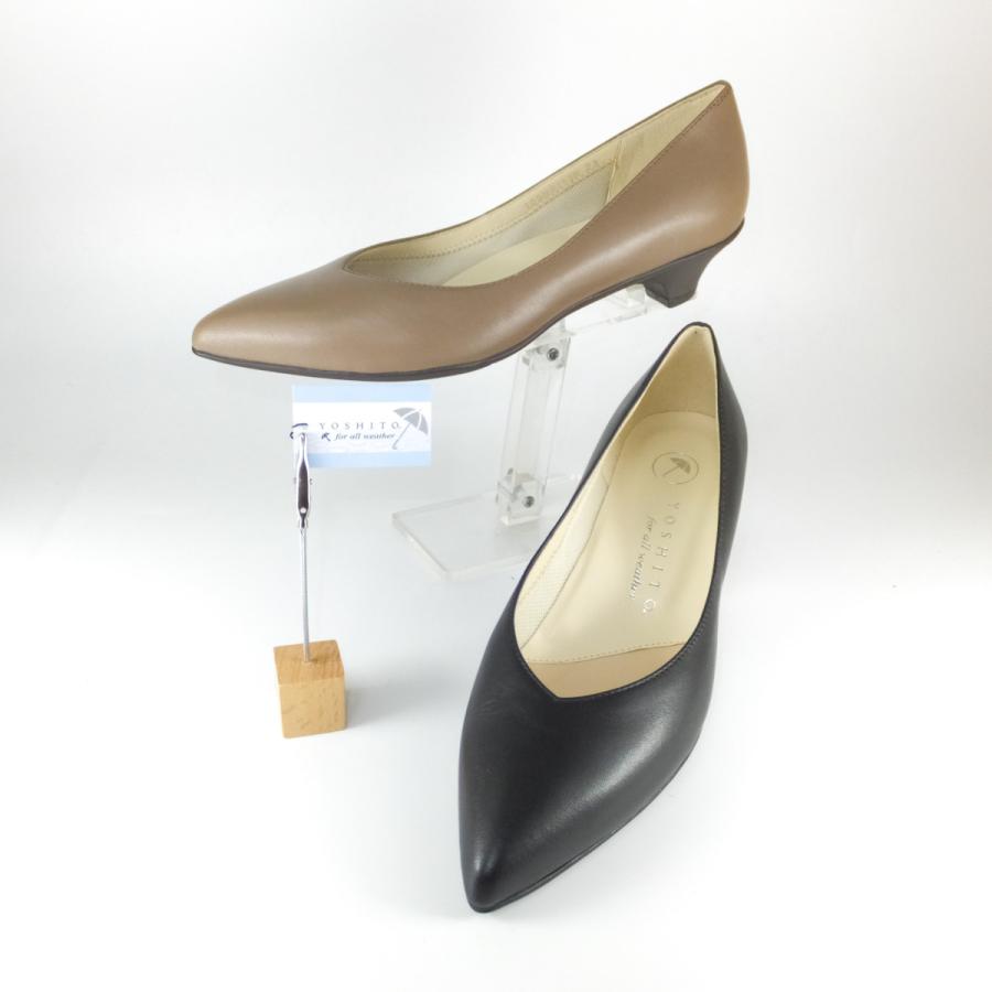 東ティモール 掻く オフセット Yoshito パンプス Yamanobekoubou Jp