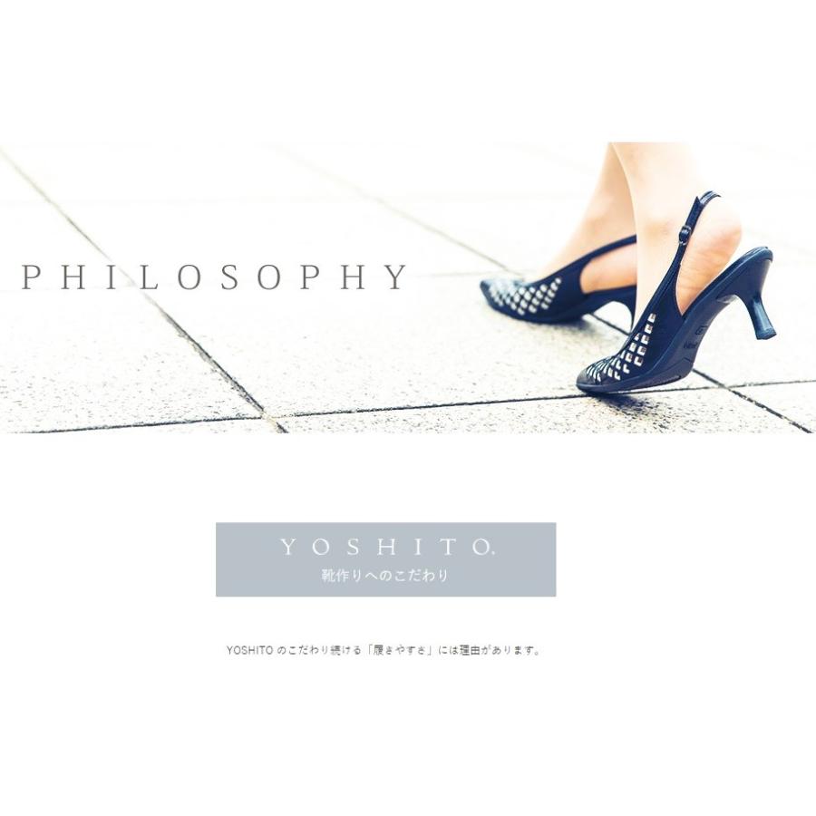 新品！感動の履き心地！YOSHITO パンプス　ヨシト　ブラウン 新品！感動の履き心地！YOSHITO パンプス ヨシト ブラウン