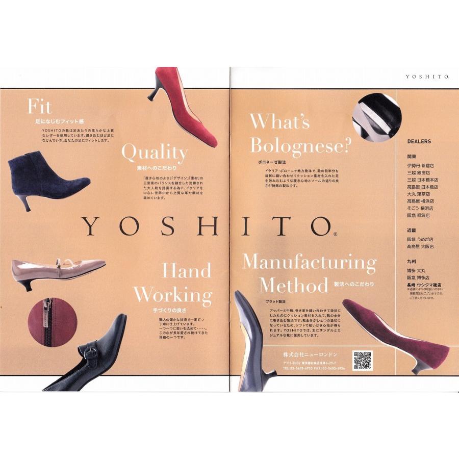 決算特価 送料無料 Yoshito 靴 セール Yoshito パンプス ヨシト 3717 Bl ポインテッドトゥパンプス ブーティーパンプス ミドル ヒール 痛くないパンプス 履きやすいパンプス Zhzr6c8dpw 歩きやすいヒール靴専門店ウシジマ 通販 Yahoo ショッピング 新しい