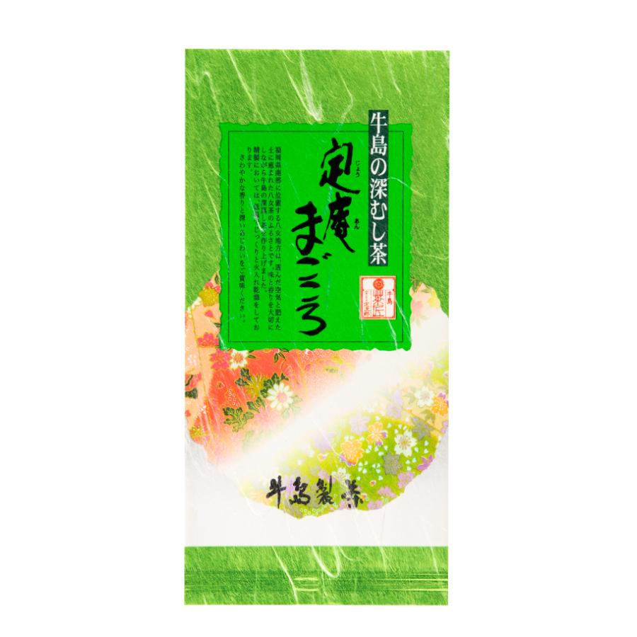 日本茶 緑茶 深蒸し茶 八女茶 煎茶 定庵まごころ100g 茶葉
