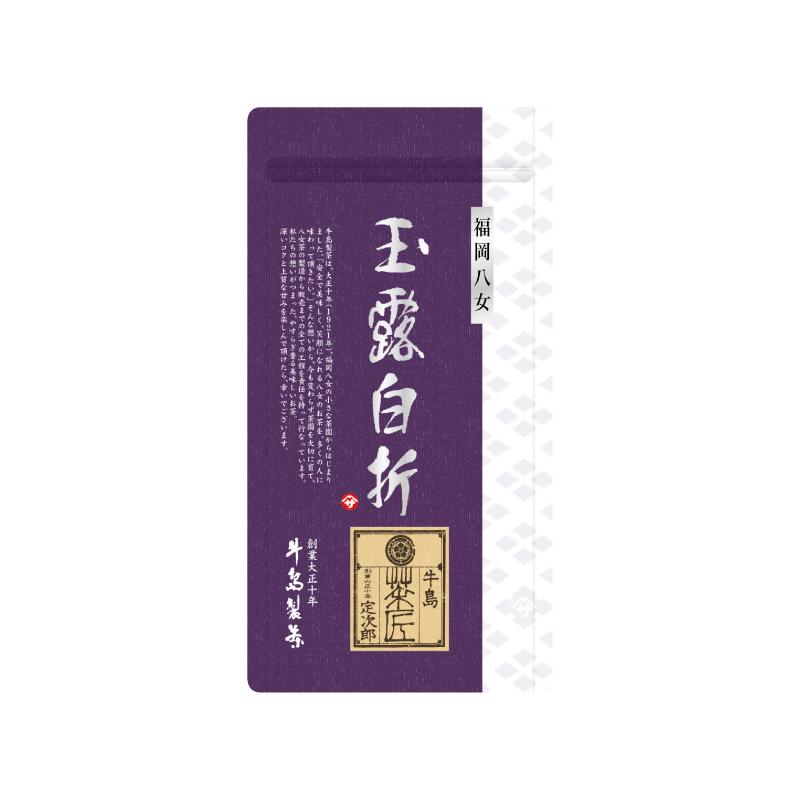 八女茶特上煎茶10袋(750円)特上白折10袋玉露粉茶3袋