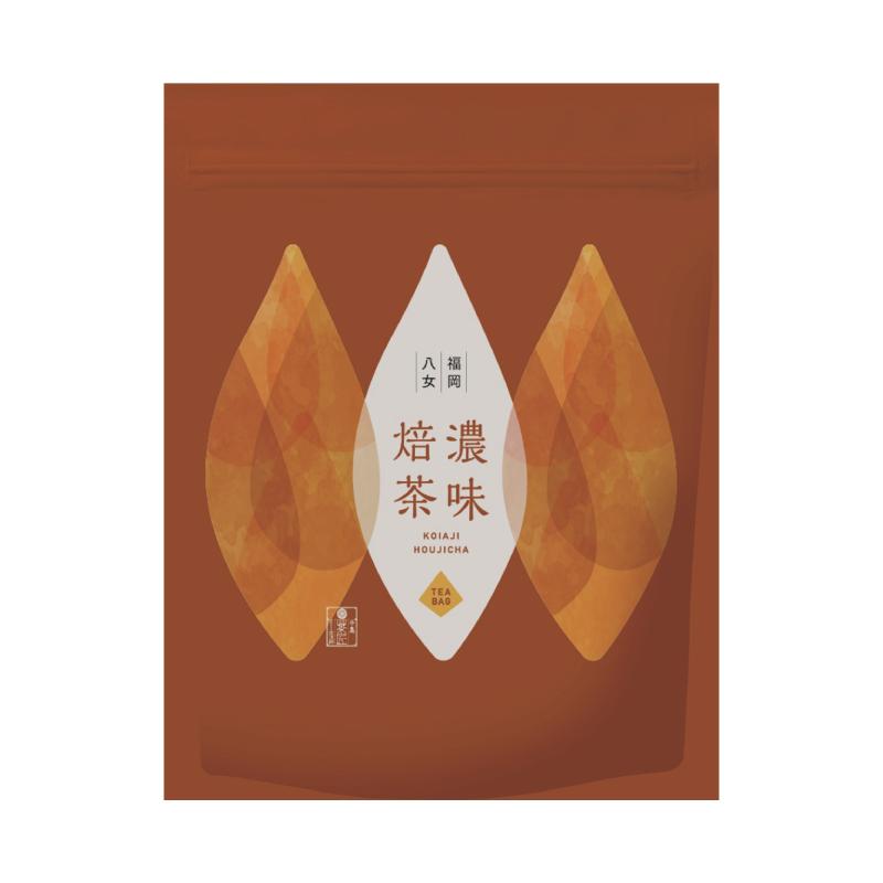 ふるさと納税 冷凍 130g 2 貝柱 真珠貝 希少 もう一つの宝石