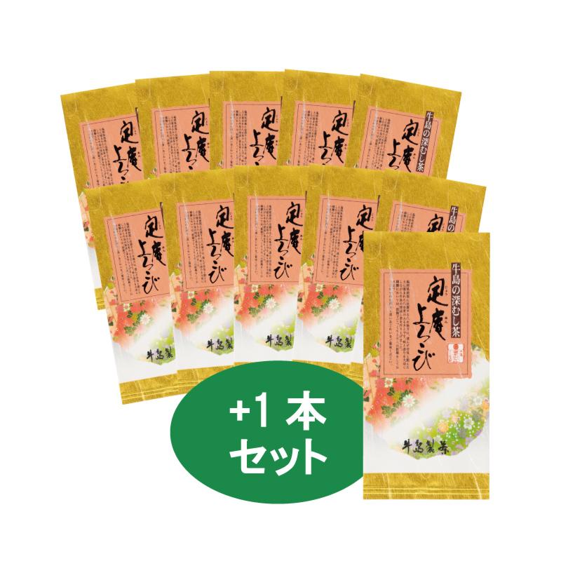 牛島製茶 - 【2026年新茶】日本茶 煎茶 緑茶 定庵よろこび ５本+１本仕掛ける 深蒸し茶 八女茶 茶葉 緑茶、日本茶-ドリンク、水、お酒