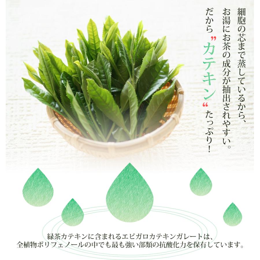 【全国送料無料】お歳暮 ギフト 日本茶 八女茶ギフト 御歳暮ギフト 3980 紅の大福茶 抹茶スイーツ