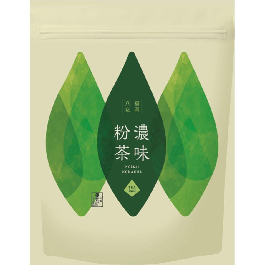 牛島製茶 【商品名・パッケージリニューアル】日本茶 緑茶 ティー