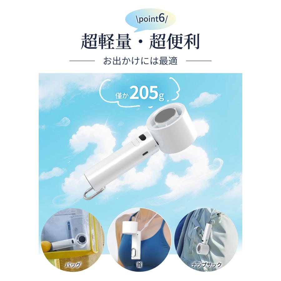手持ち扇風機 ハンディファン 扇風機 冷却プレート -23℃完全冷却 1-100
