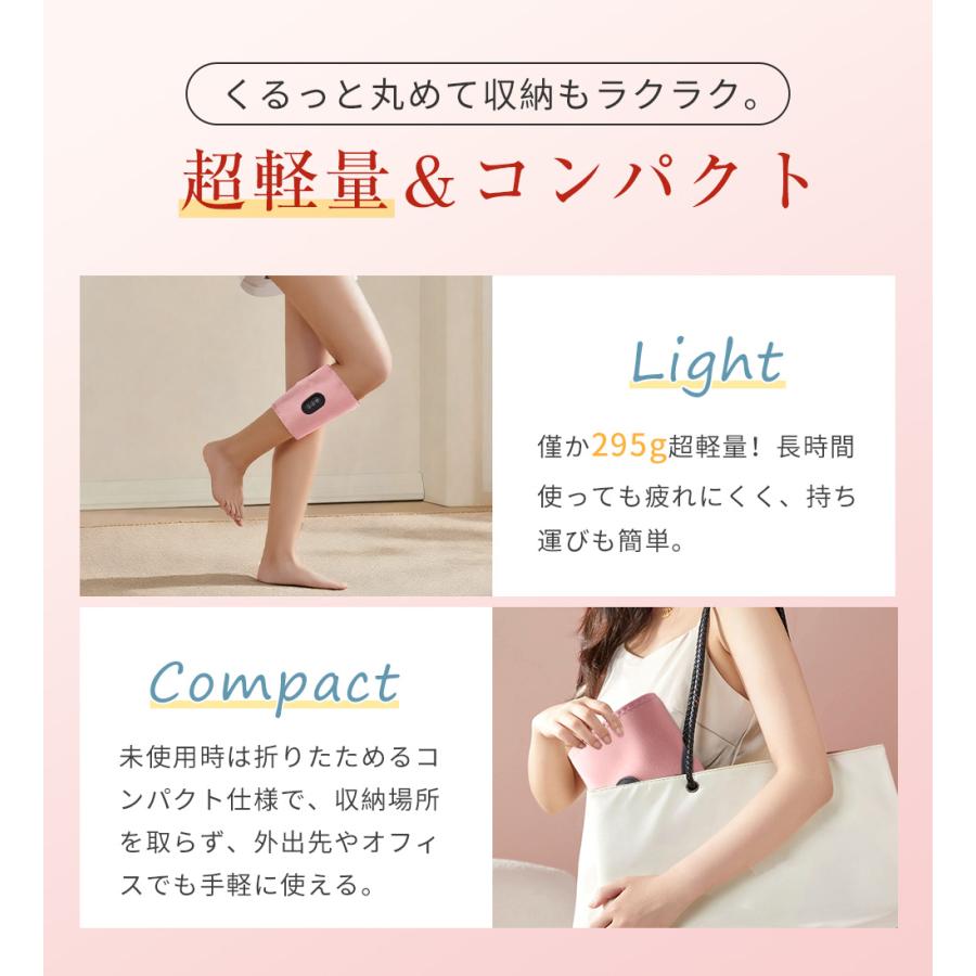 フットマッサージ マッサージ器 ふくらはぎ ケア リラックス 筋肉 健康