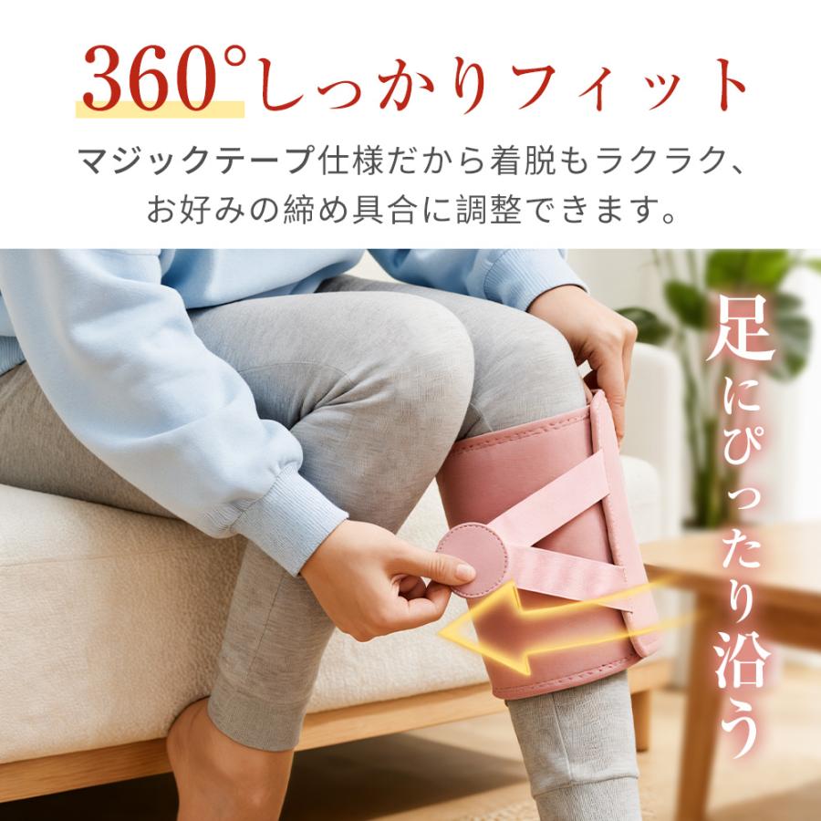 フットマッサージ マッサージ器 ふくらはぎ ケア リラックス 筋肉 健康