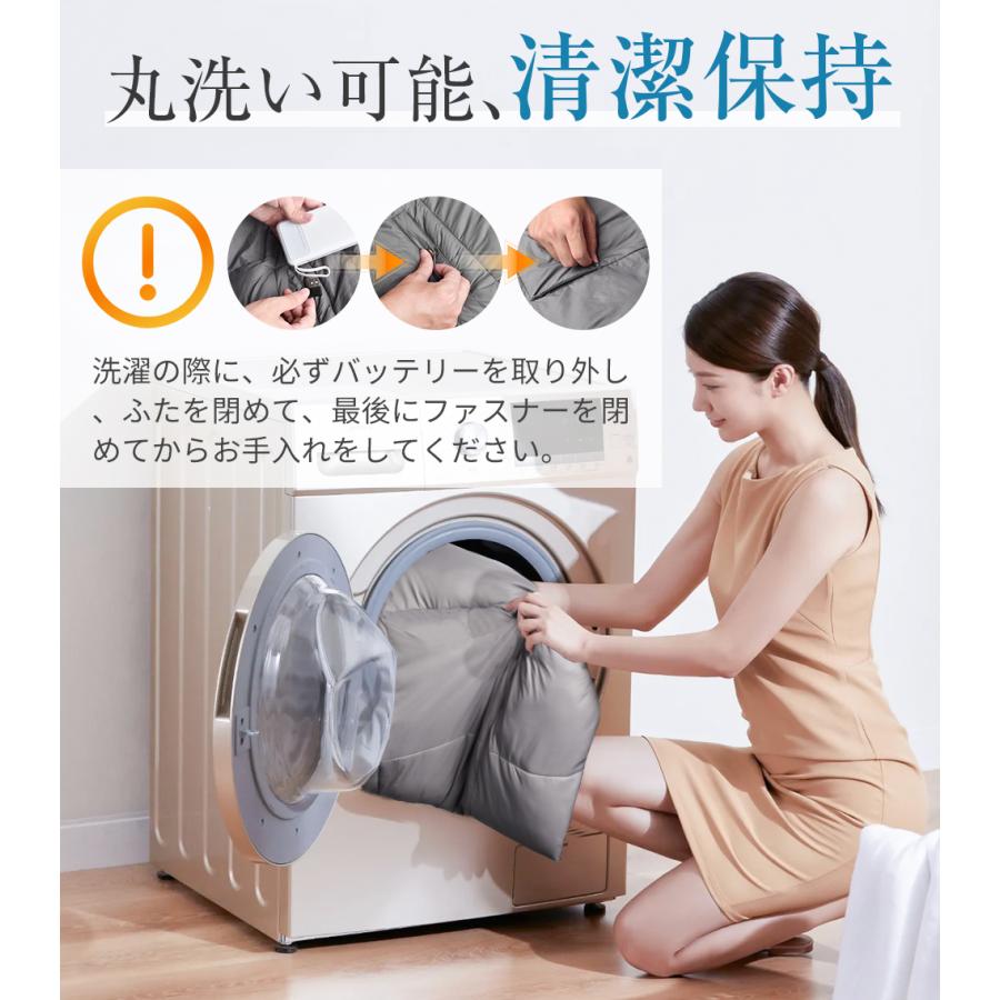 5の日」電気毛布 掛け敷き フランネル ひざ掛け 洗える 10秒速暖