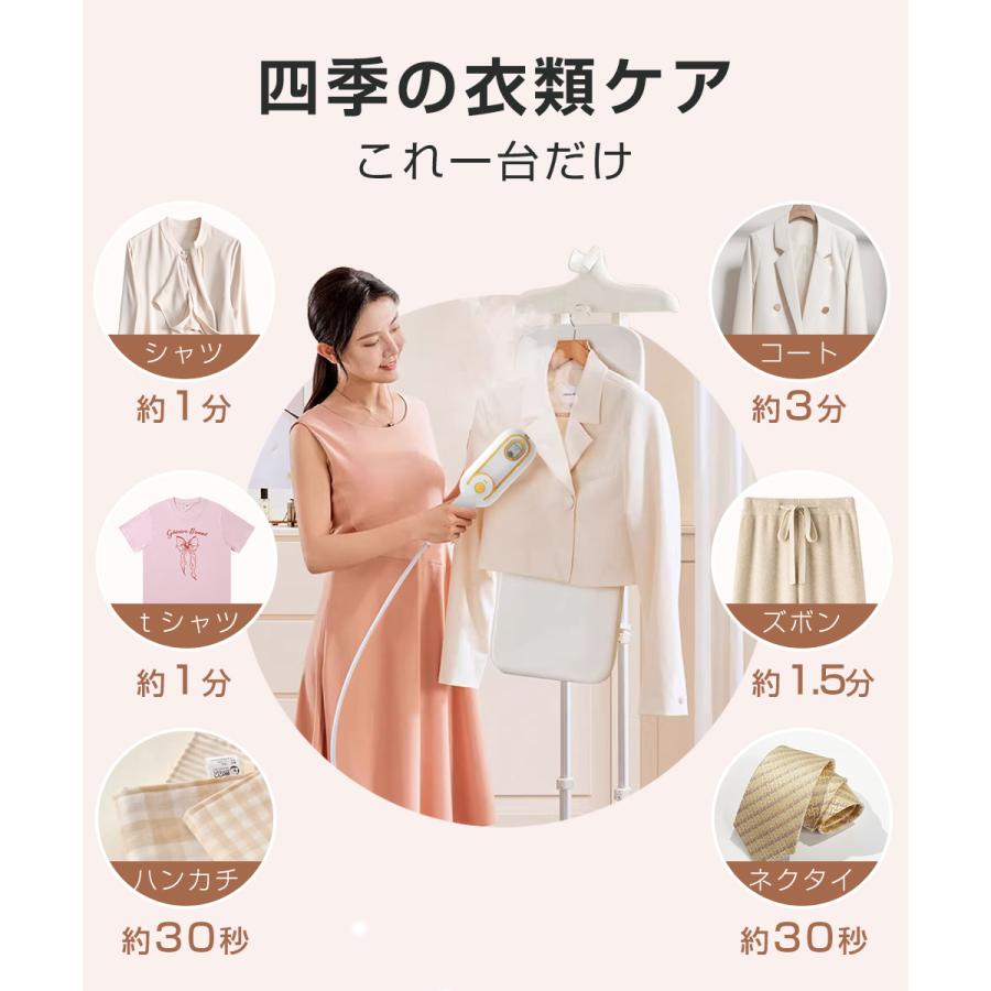☆花粉症対策で2880円☆アイロン スチームアイロン ハンディ ☆花粉症対策で2880円☆アイロン スチームアイロン ハンディ