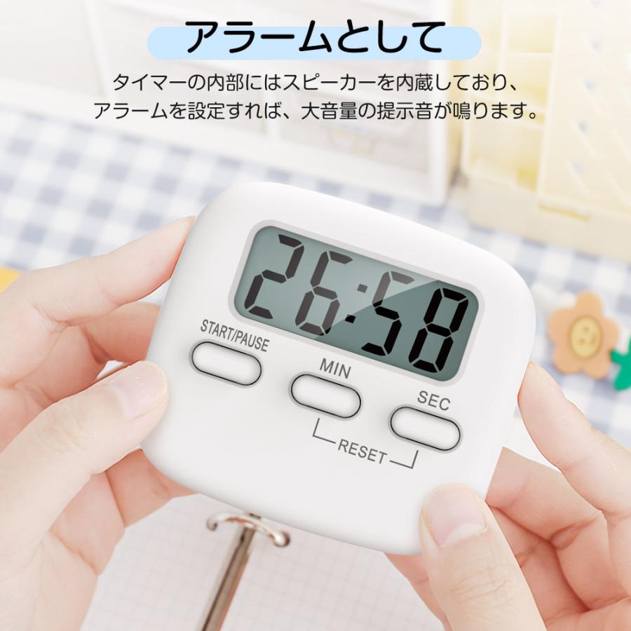 キッチンタイマー かわいい漫画動物のカウントダウンタイマー 磁気 ひよこ とデジタルクッキングタイマー Fruugo Jp キッチンタイマー 電子磁気デジタルキッチンタイマー24hデジタルタイマー Swimstore Pl