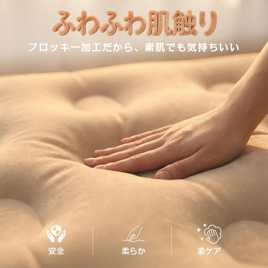 エアーベッド 電動ポンプ内蔵 自動で膨らむ 厚さ25cm 収納バッグ付き キャンプ アウトドア 来客用 室内外兼用 S/Mサイズ選択 耐荷重 強力 軽量 コンパクト 防災 | ブランド登録なし | 06