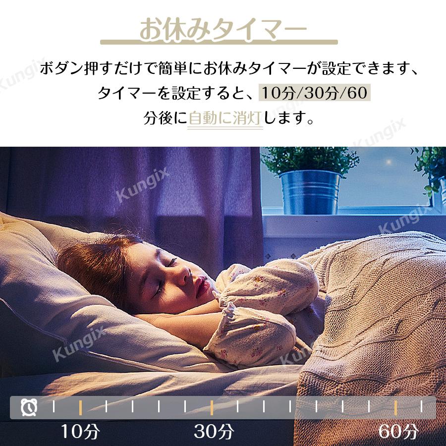 2026 進化版】シーリングライト LED 6畳 8畳 照明器具 調光調色 常夜灯