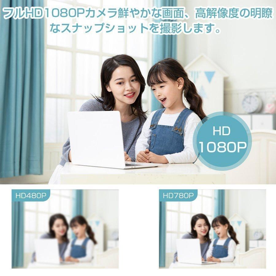 webカメラ ウェブカメラ フルHD マイク内蔵 三脚付き 500W画素 カバー 超広角 スタンド 高画質 小型 1080P 30FPS zoom自動光補正sxt01 :S-SXT01BK:ウシオノニワ - 通販 - Yahoo!ショッピング webカメラ ウェブカメラ フルHD マイク内蔵 三脚付き 500W画素 カバー 超広角 スタンド 高画質 小型 1080P 30FPS zoom自動光補正sxt01 :S-SXT01BK:ウシオノニワ - 通販 - Yahoo!ショッピング