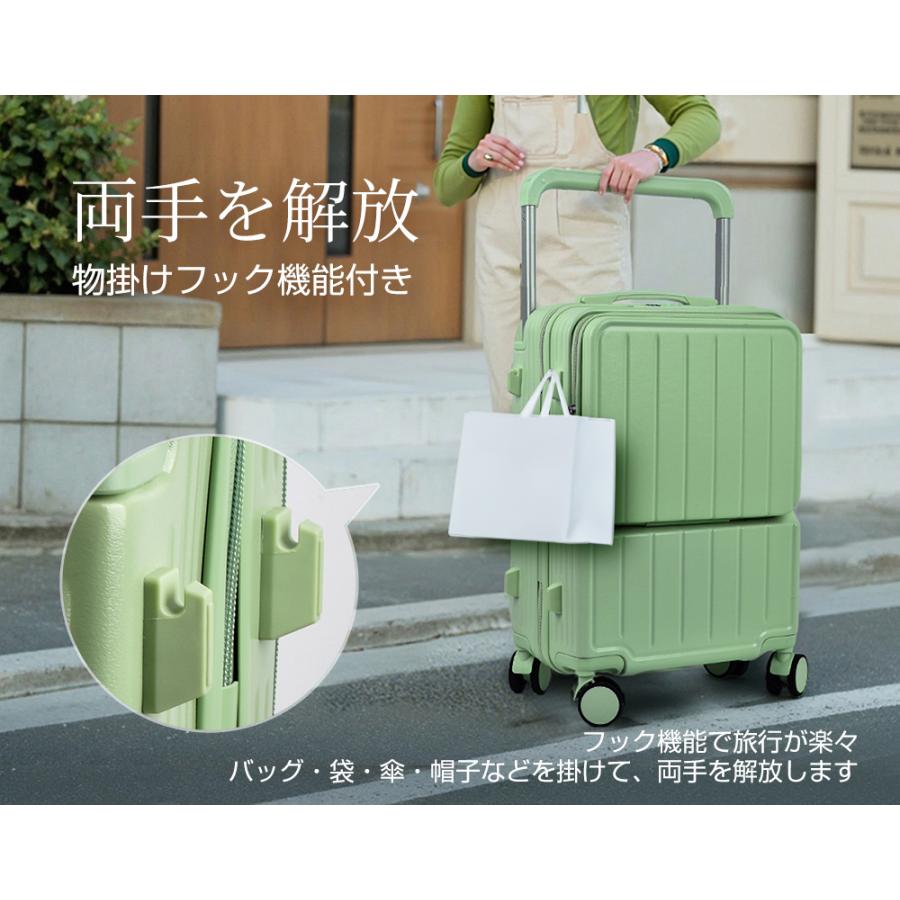 ☆クーポンで6080円☆スーツケース 機内持ち込み ワイドキャリー ☆クーポンで6080円☆スーツケース 機内持ち込み ワイドキャリー
