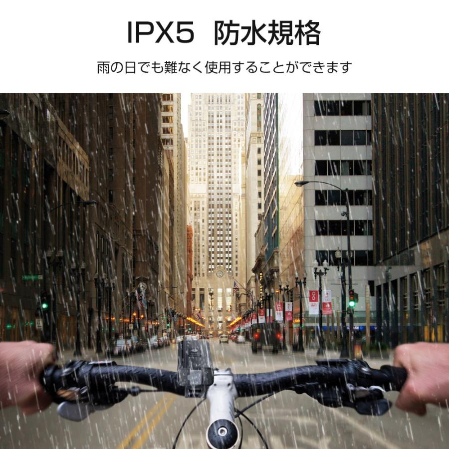 【新発売】自転車 ライト 5200mAh大容量 USB充電 800ルーメン 明るい IPX5防水 モバイルバッテリー機能 ヘッドライト テールライト 工具不要 Z02｜ushiononiwa｜08