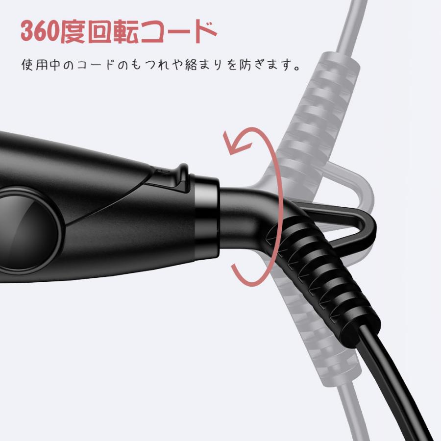 カールアイロン 千万級マイナスイオン 吹出機能付き Qoo10 – 「ABVOT JAPAN Qoo10公式店」のショップページです。