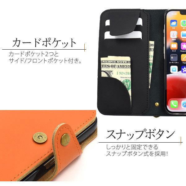 iPhone 13 Pro Max ケース 牛革 手帳型 スマホケース 耐衝撃 アイフォン カード落下防止フラップ スマホカバー カード収納 本革ケース |  | 03
