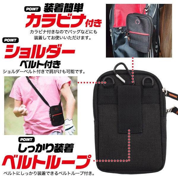 ゴルフ ベルトポーチ ゴルフバック ラウンドポーチ ゴルフバッグ ティー収納 ボール収納 軽量 ケース ショートコース 練習用バッグ |  | 03